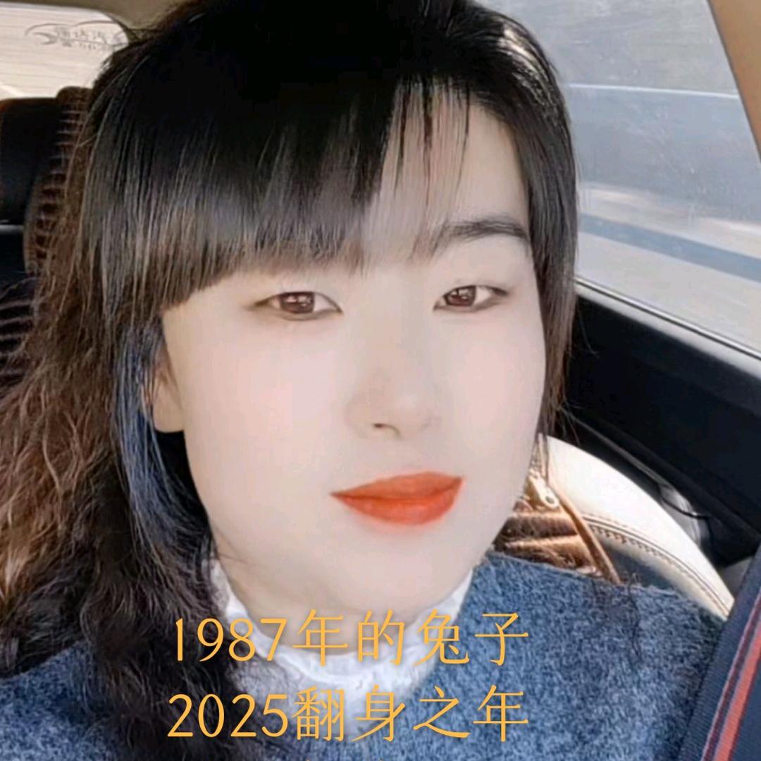 踏实做事，真诚做人