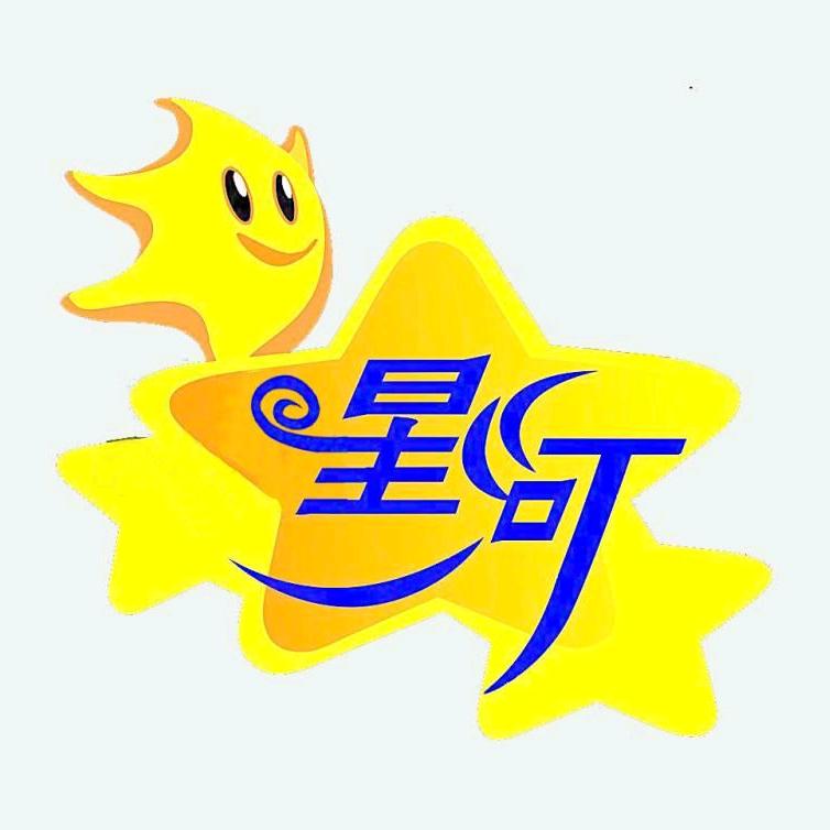 荣成市星河幼儿园
