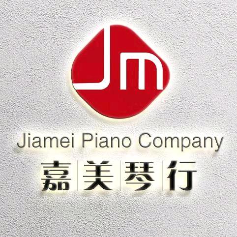 潍坊成人学钢琴，成人学声乐