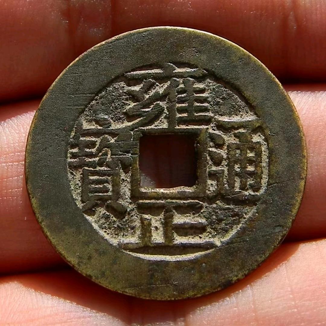 锤子敲你那䳸嚭！