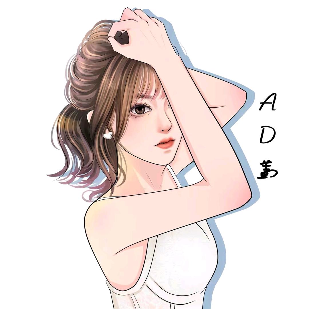 AD盖（永劫无间）