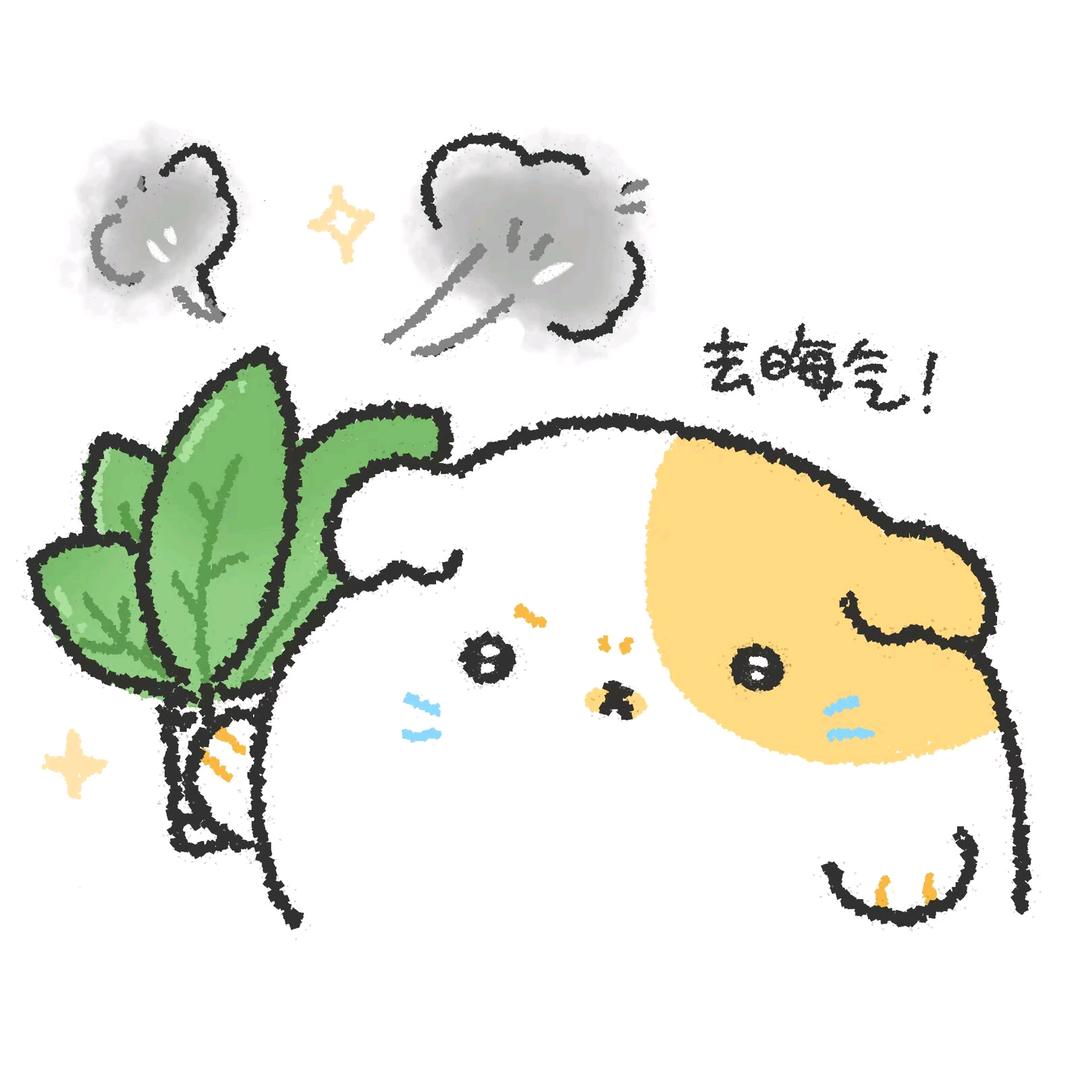 财神爷最宠的小张必须富贵发财健康平安