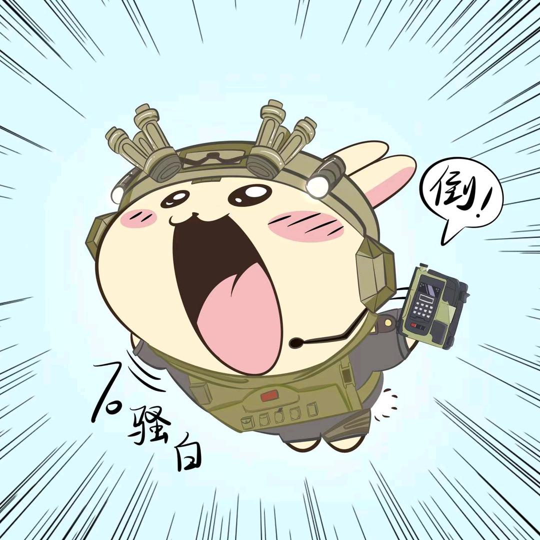 骚白(三角洲行动)