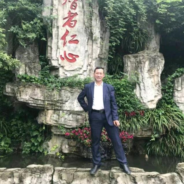 人生观念