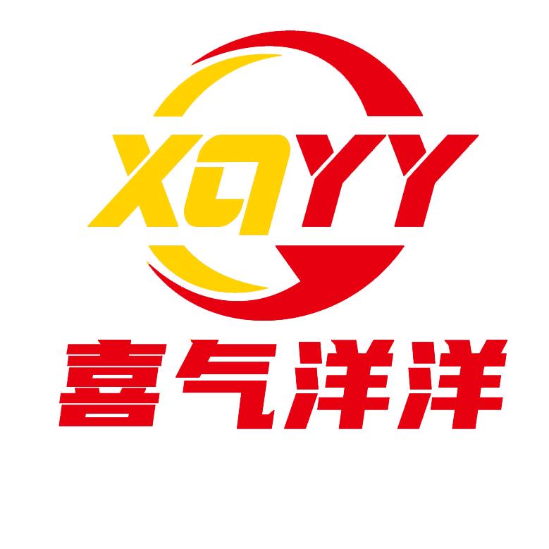喜气洋洋文化传媒（赤壁官方服务商）