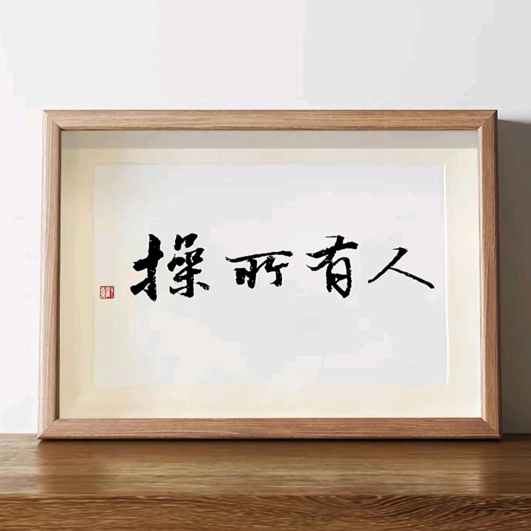 榴莲批发