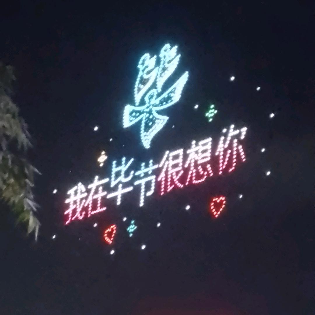 ℳঞ凝～宇💕