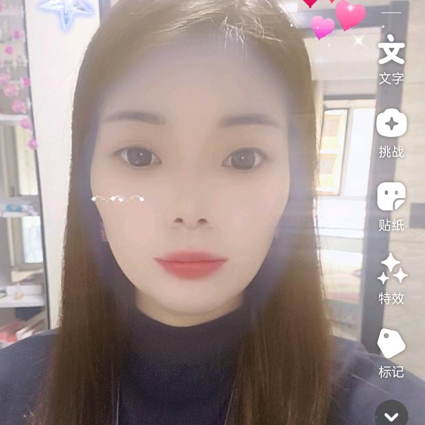 一可心