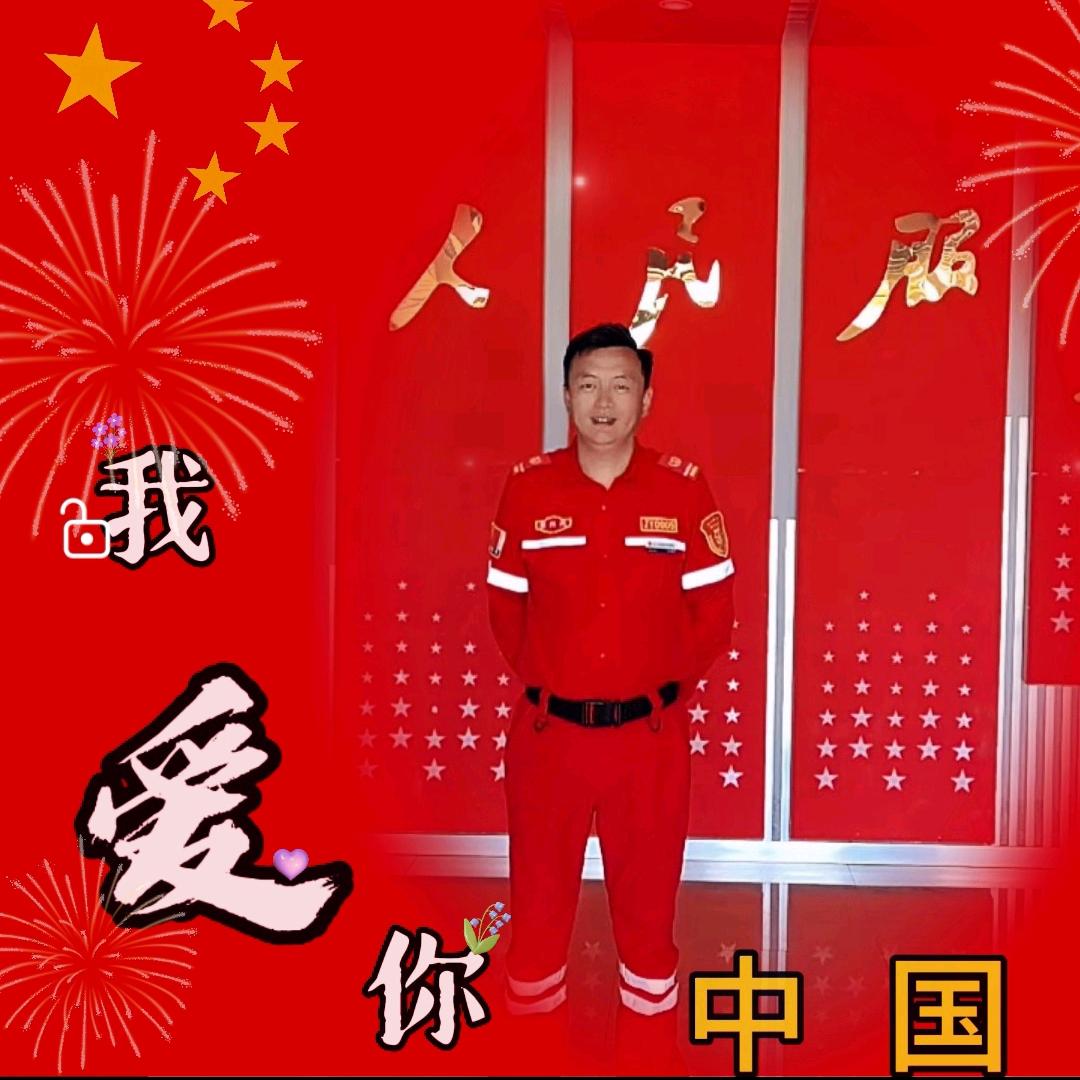 东平精英救援