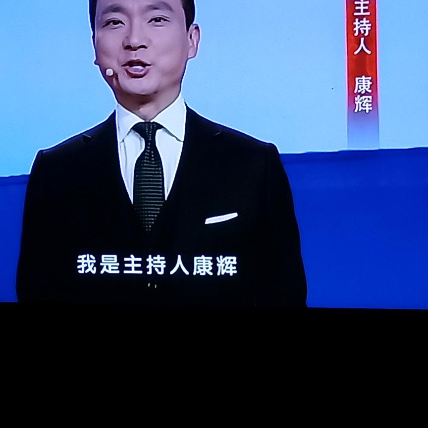 幸福美满！