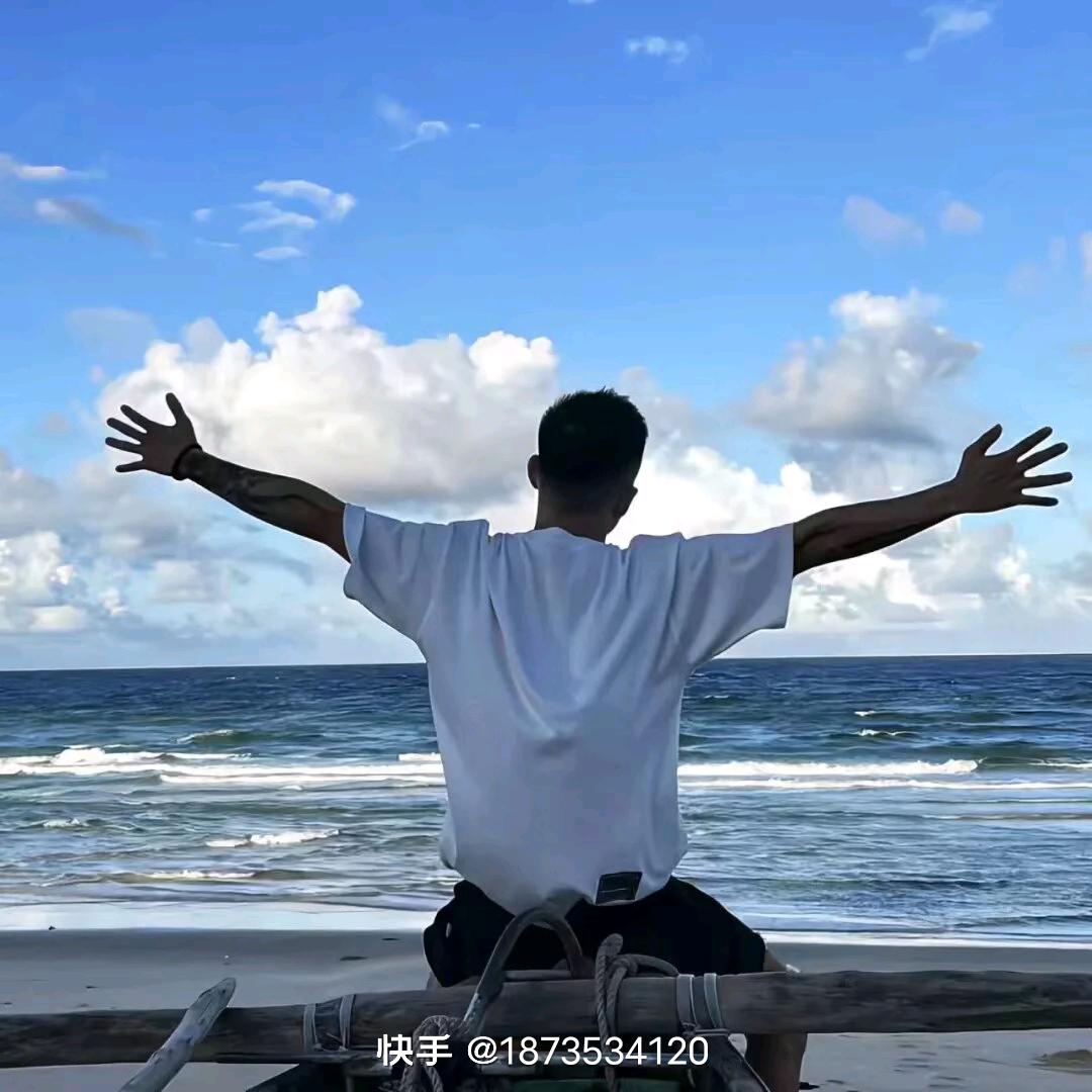 前世不欠今生不见