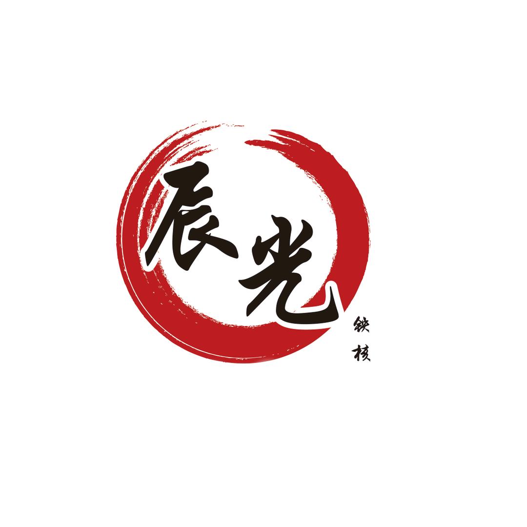 辰光老树梅林铁核