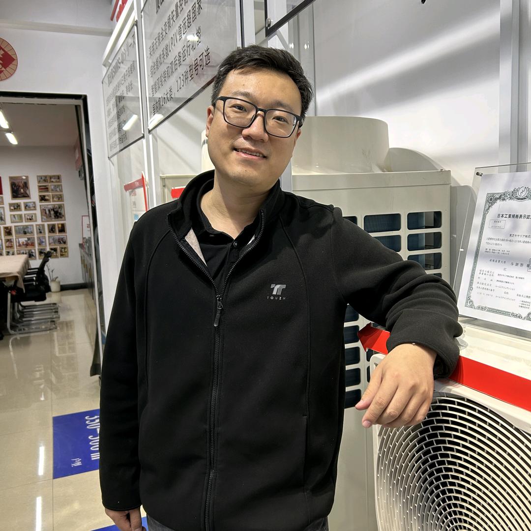 太谷东芝空调凌霄