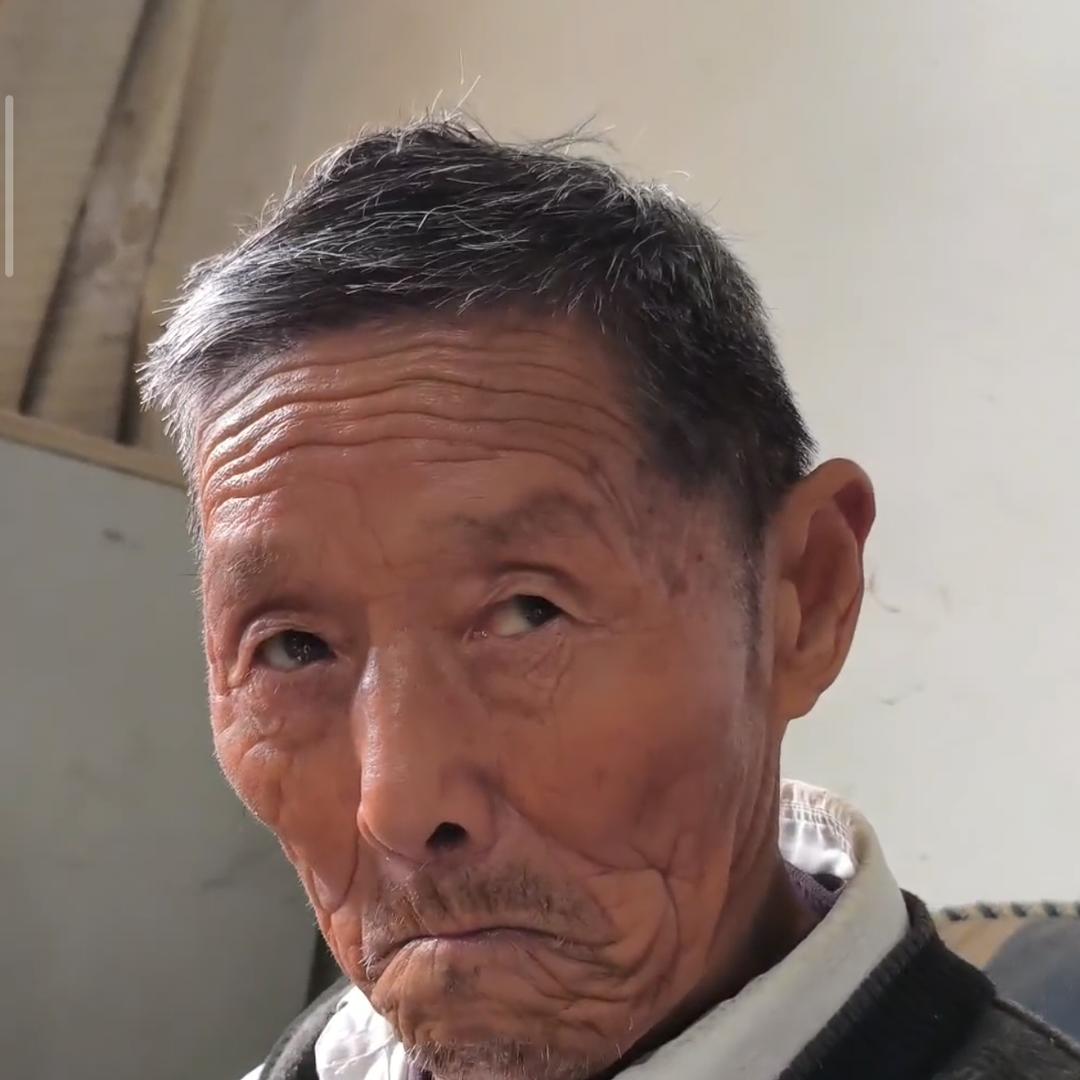 二爷