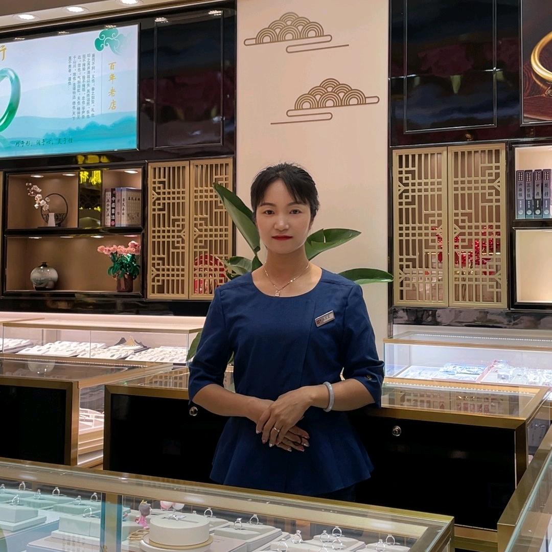 麻阳黄金杨文文