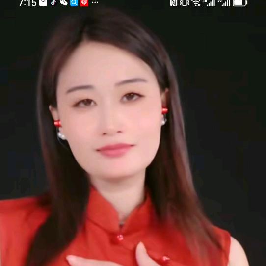逍遥