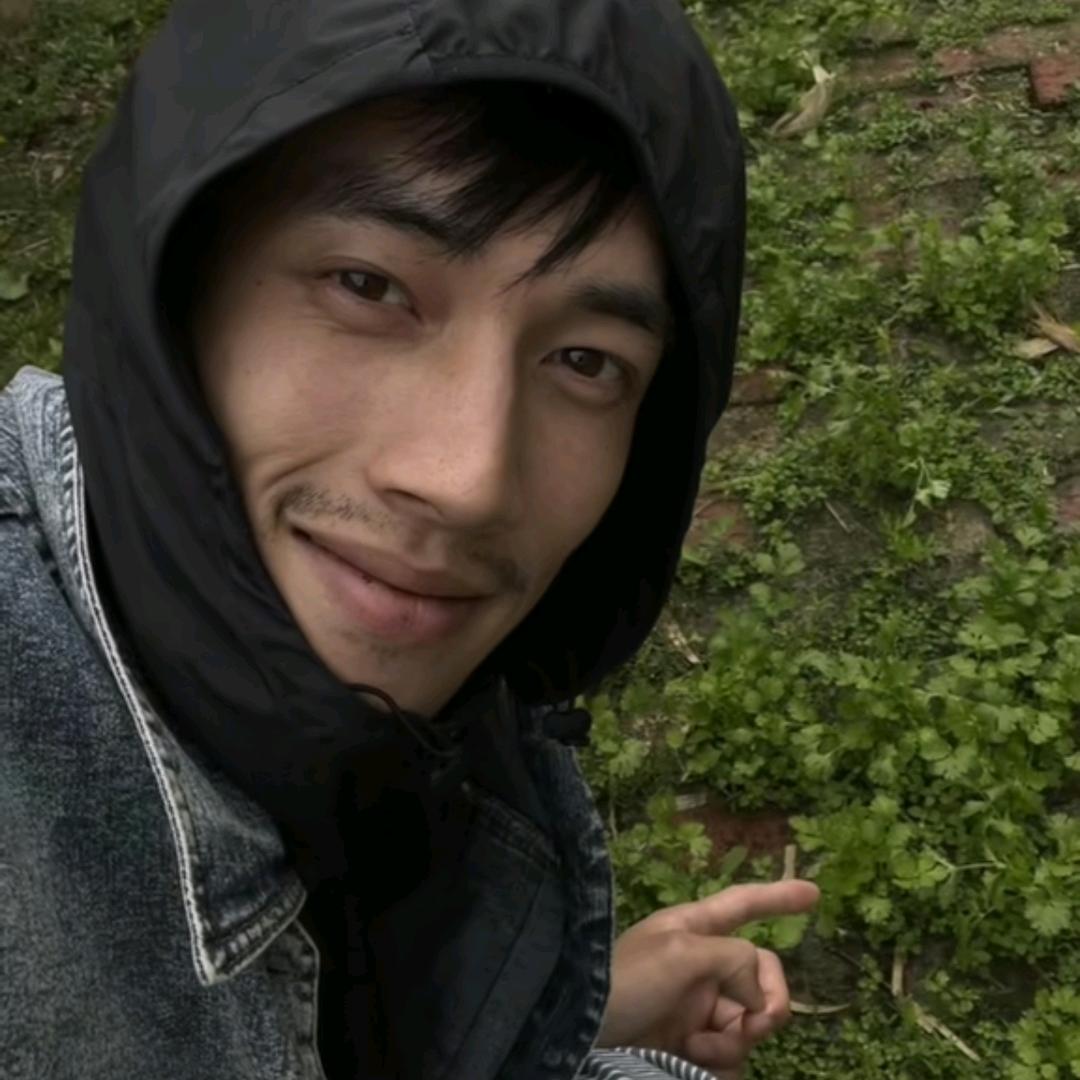 炁