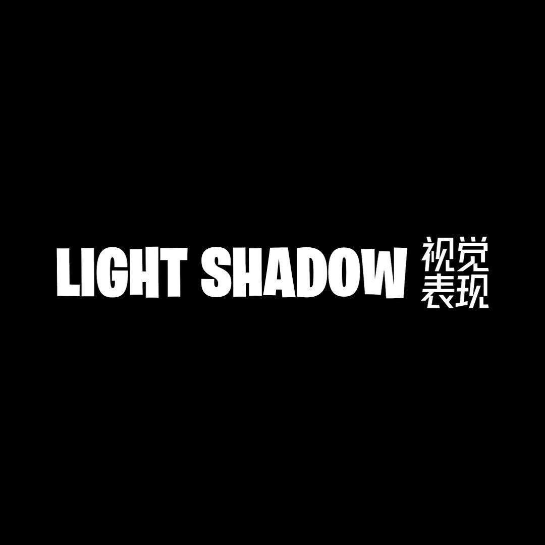 LightShadow