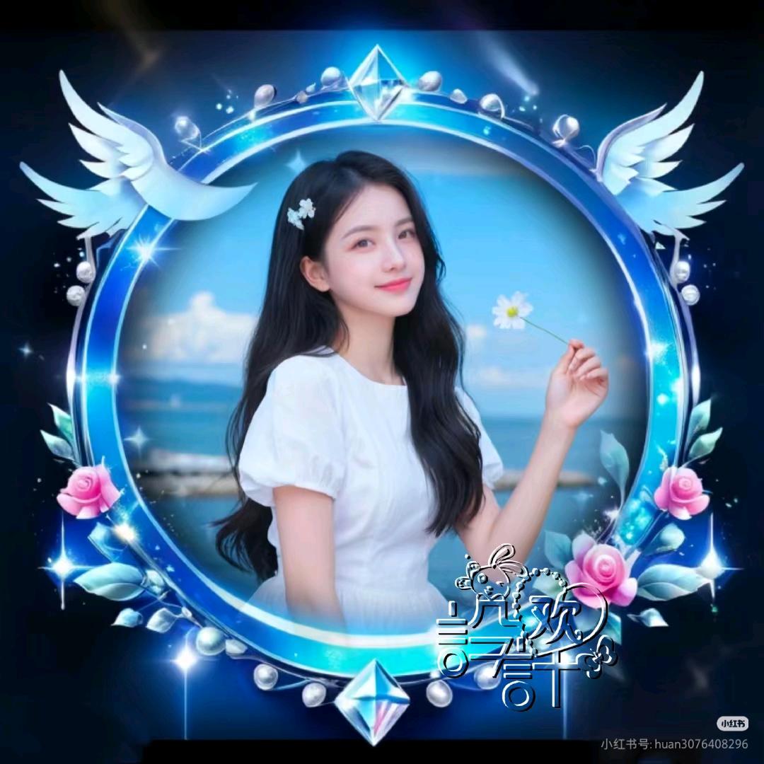 芜湖白娘子爱兰亭舒（晚晴的亲妹妹）