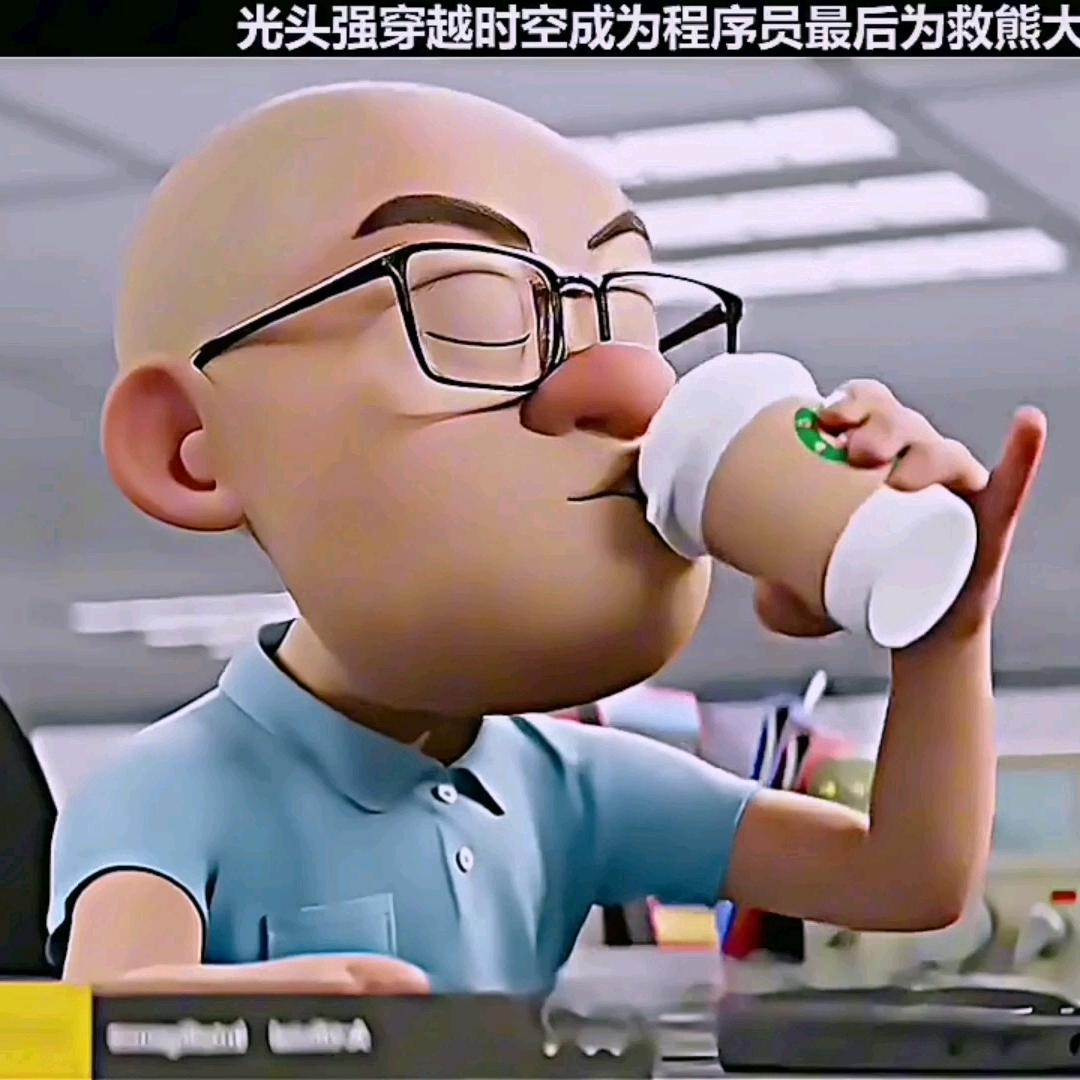 Z匠豫芩百货
