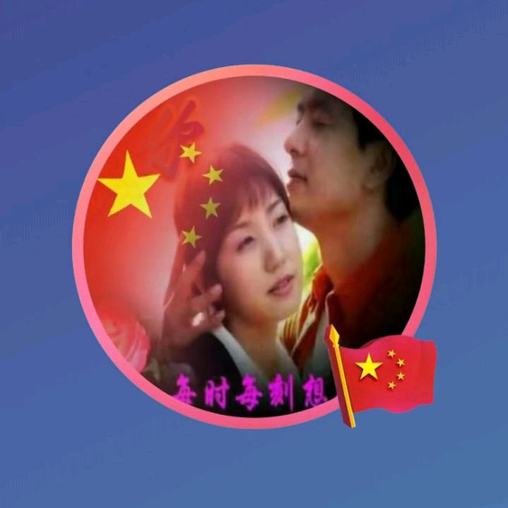 疯狂的石头