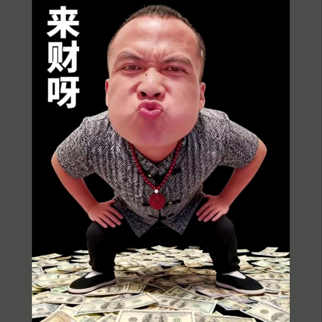道一🔥济世民安