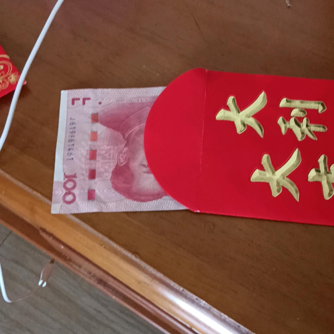 凡
