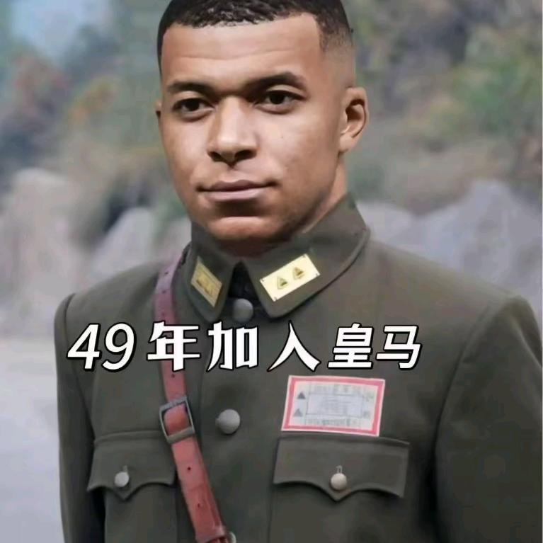 半糖哈尔滨