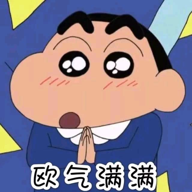 开心快乐每一天