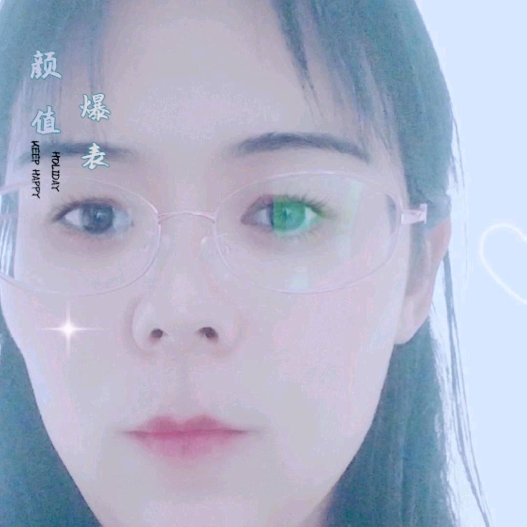 新想事呈