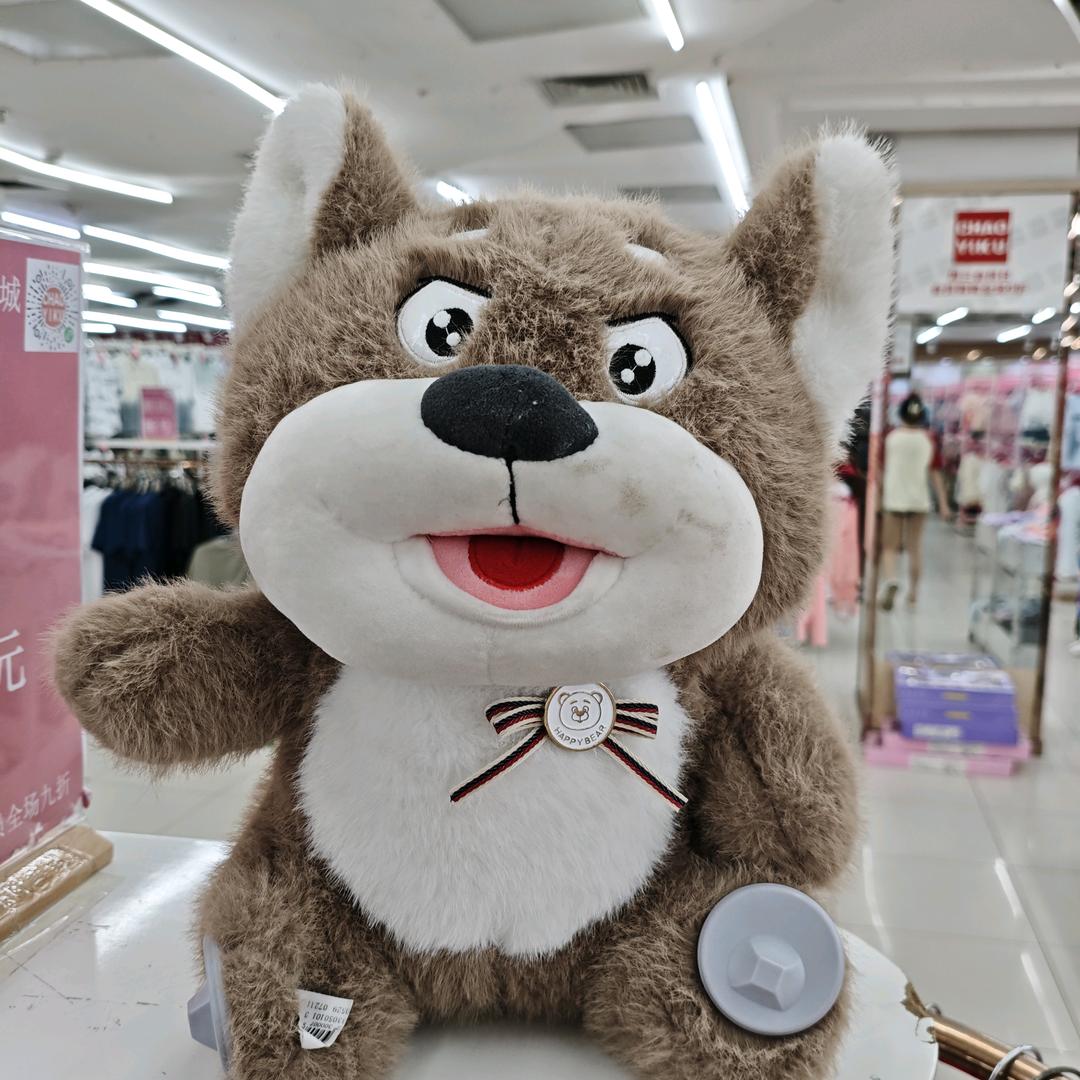 ，。，？