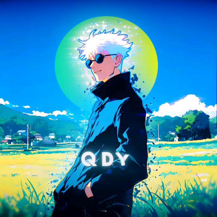 陈不与