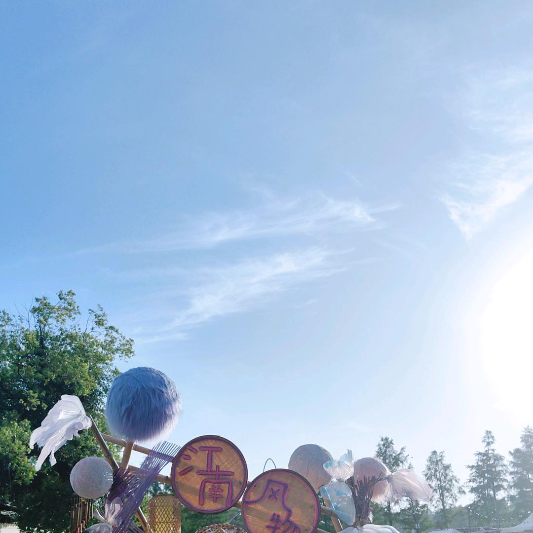 💞້໌ᮨ⃝好ᨶ႒ᩚ运ᥫᩣ໌