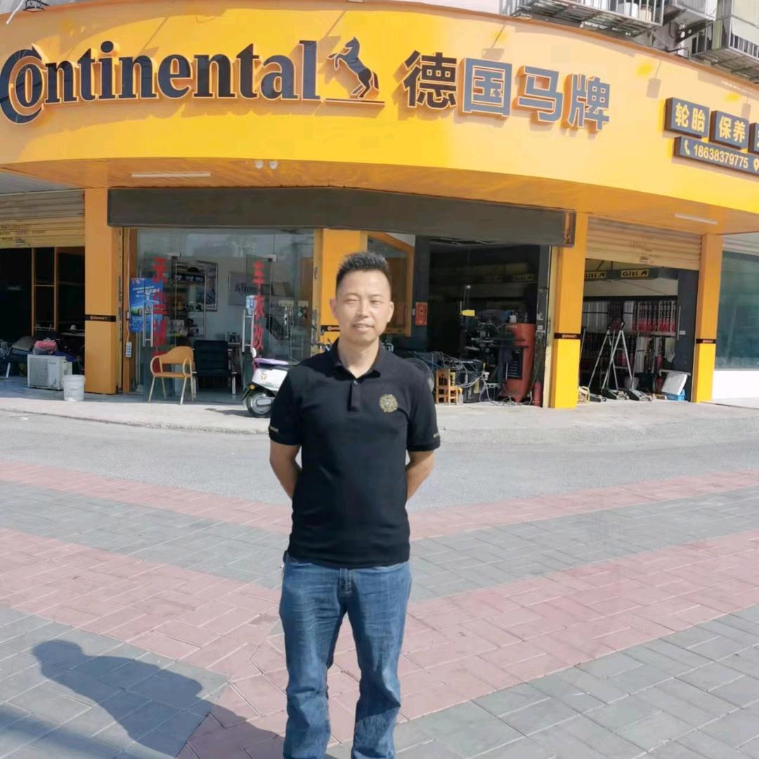 固始德国马牌轮胎张亮