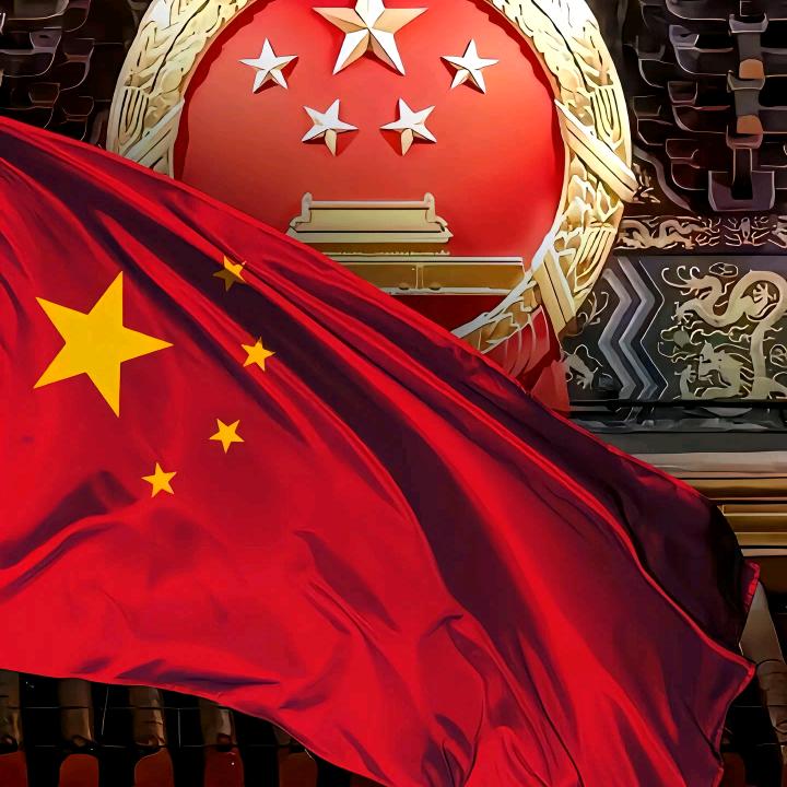 和平(五套王)