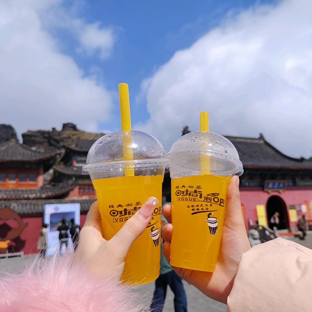 小奶茶