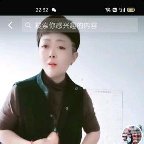 升梅姐