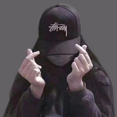 遥不可及✔
