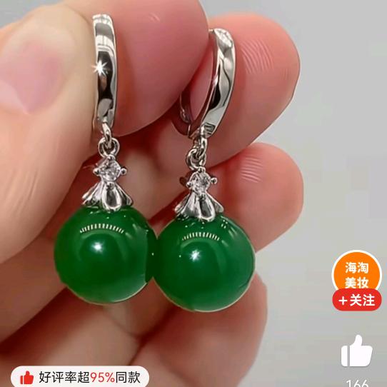 爱琴海
