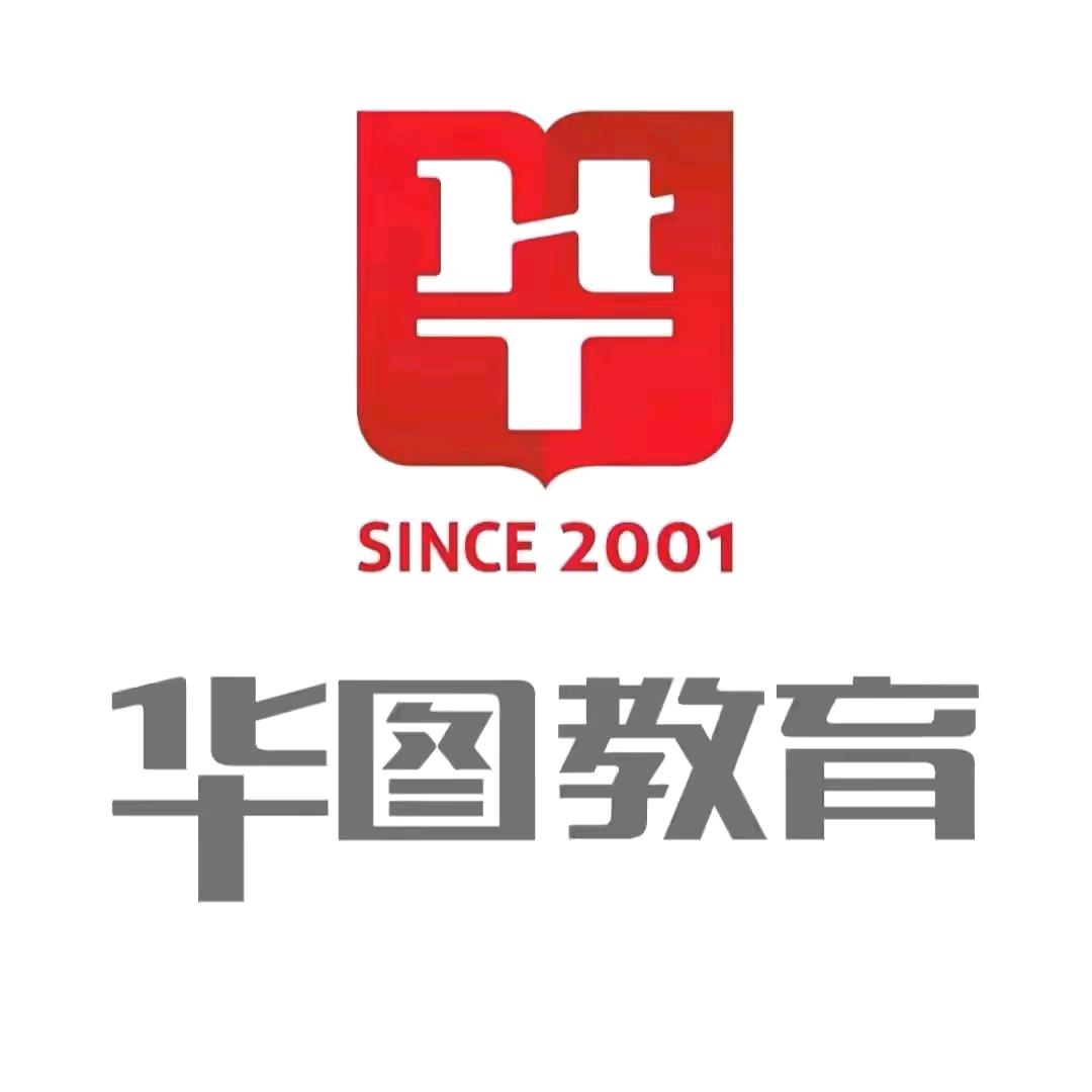 南漳华图孙校长
