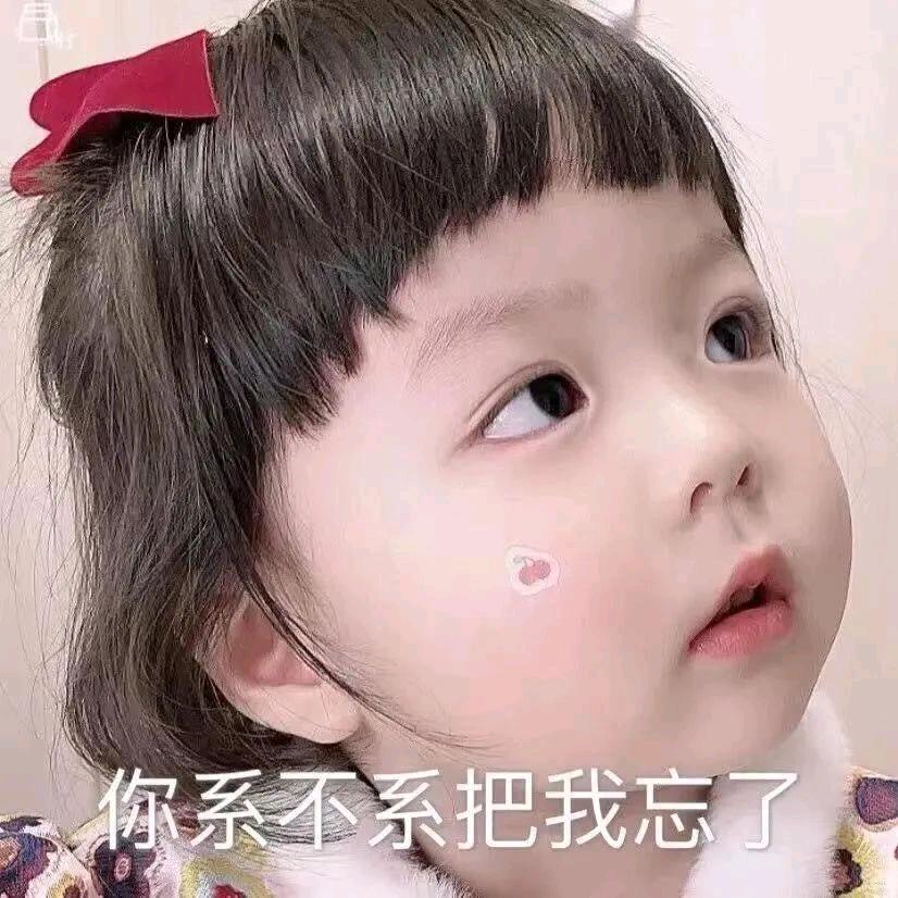 㜂孞