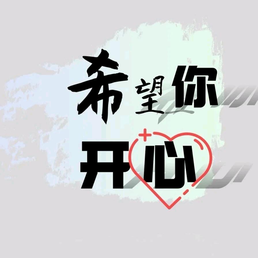 星河流转自明亮