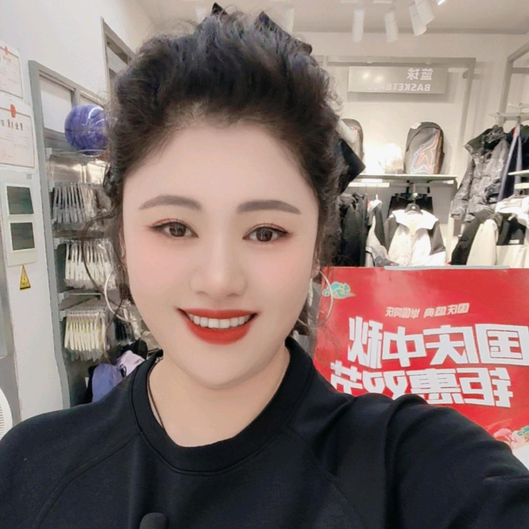 满眼⭐星陈