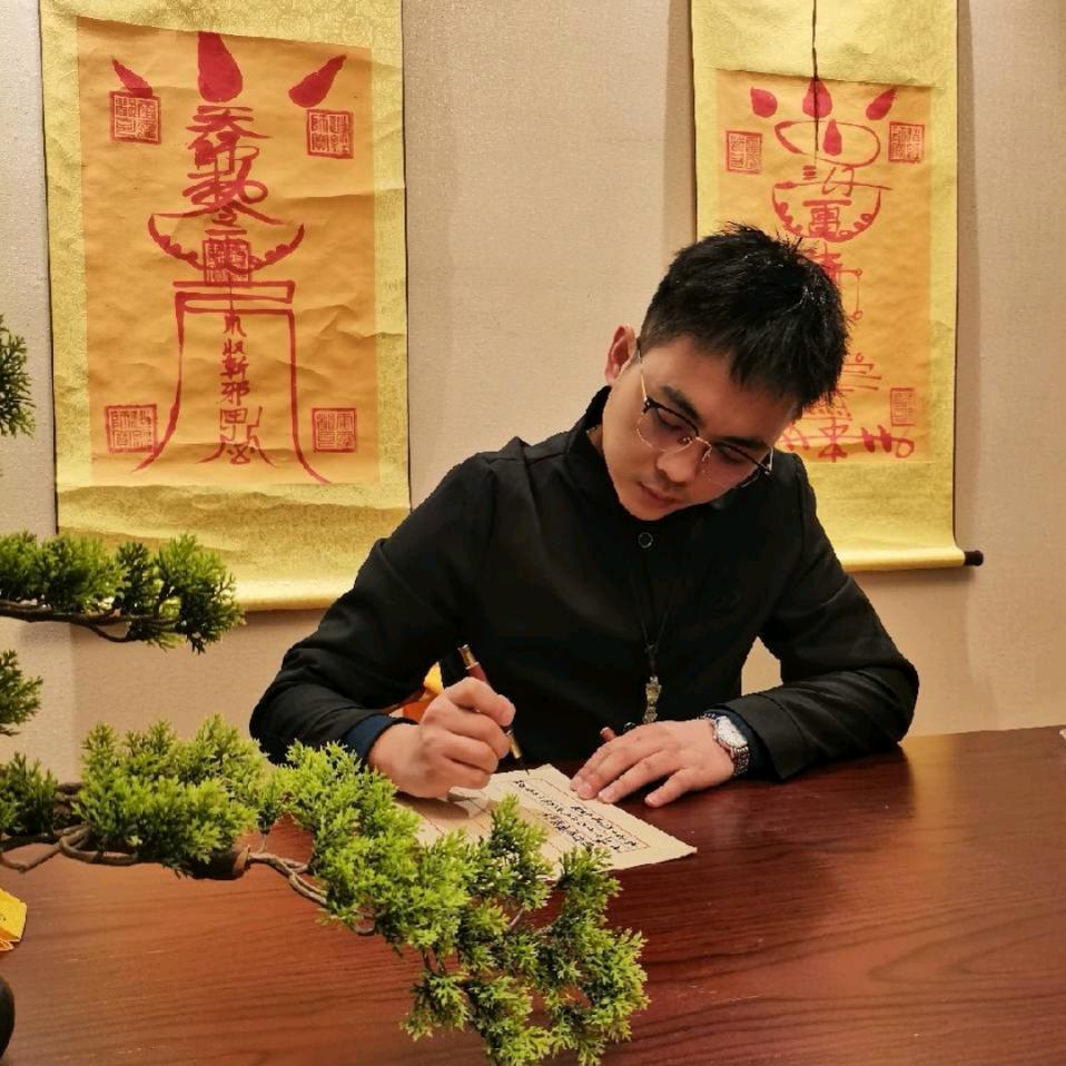 终南理文