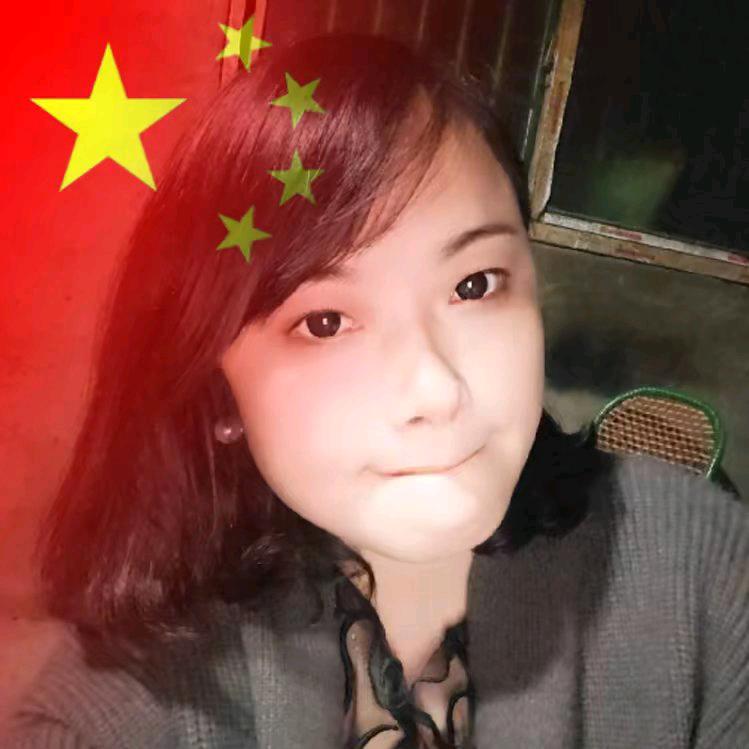 村花大丫