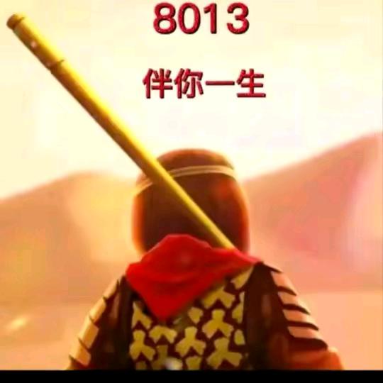 哑舍