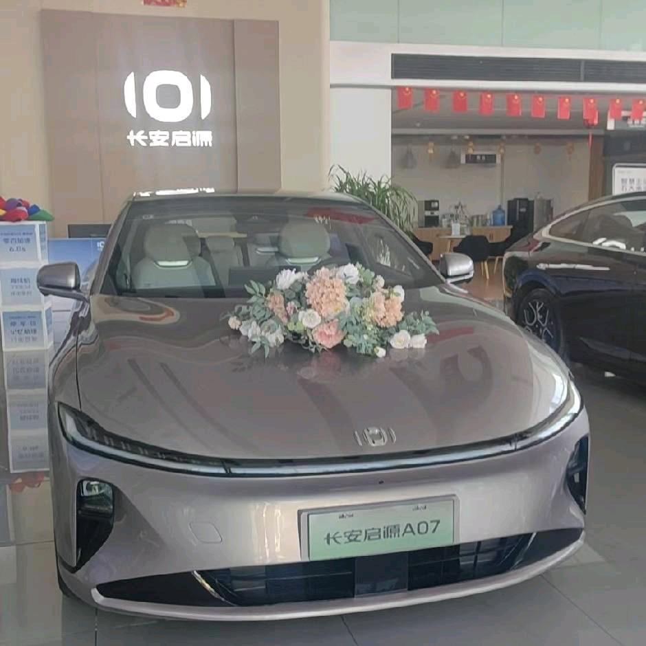 唐山科领时代合规网约车