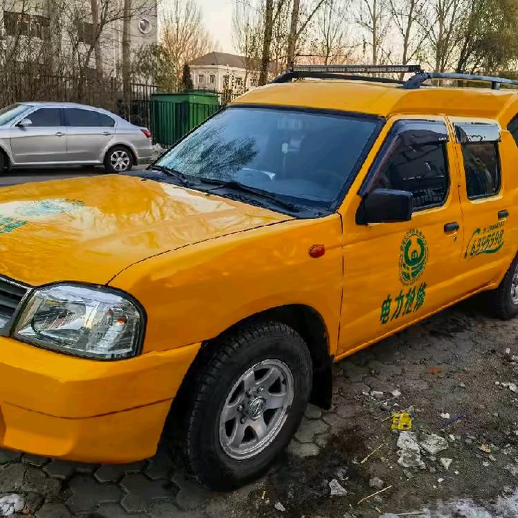 大庆电缆故障检测维修服务中心