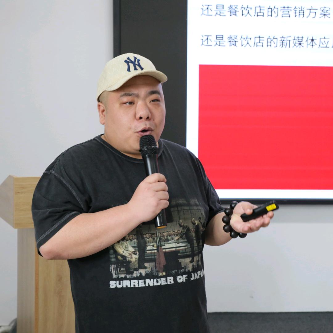 胖哥餐饮大实话