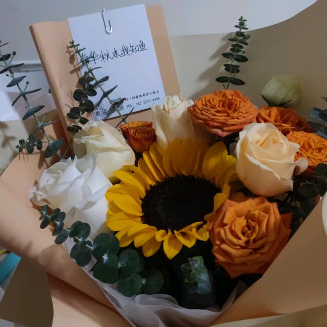 捞起月亮的渔民